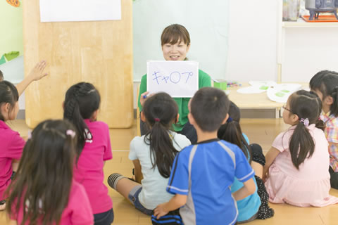 子供たちとのふれあい